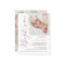 Baptism Script Shiny Blush Photo Invitation