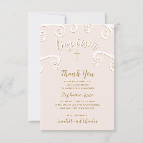 Baptism Scrolls in Pink and Gold Invitation