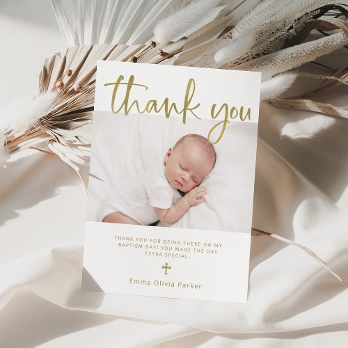 Baptism  Simple Minimal Gold with Photo Thank You Card