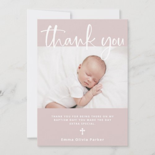 Baptism | Simple Minimal Pink with Photo