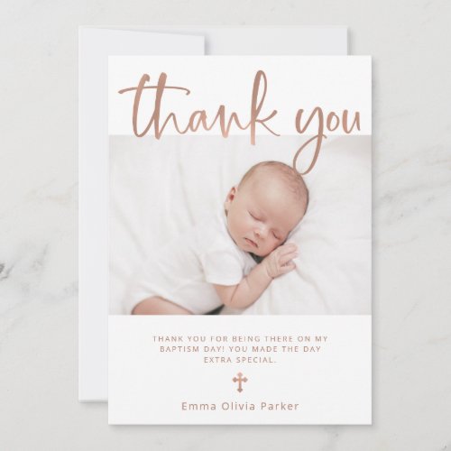 Baptism  Simple Minimal Rose Gold with Photo Thank You Card