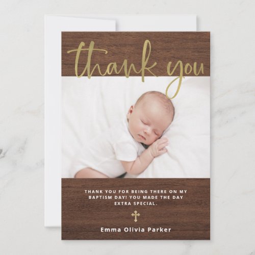 Baptism  Simple Rustic Look and Gold with Photo Thank You Card