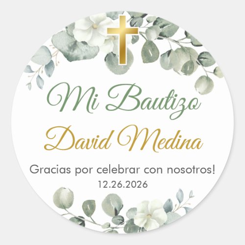 Baptism Sticker Spanish Bautismo Cute Green Leaves