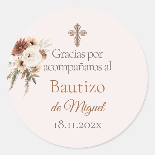 Baptism Stickers Favor Label in Spanish Classic Round Sticker