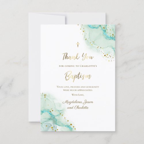 Baptism  teal fluid marble thank you invitation