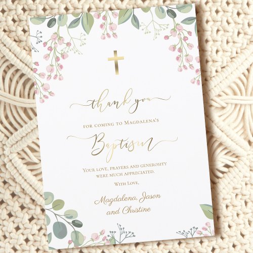 Baptism thank you for coming card