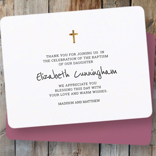 Baptism Thank You Modern Simple Gold Cross