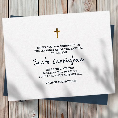 Baptism Thank You Modern Simple Gold Cross Note Card