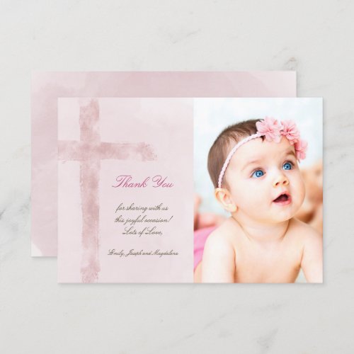 Baptism thank you watercolor Holy Cross Invitation