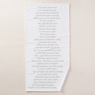 Baptism Towel