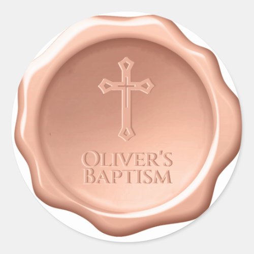 Baptism Wax Seal Brown Embossed Cross 