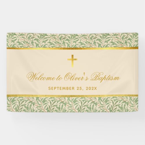 Baptism Welcome Foliage Faux Gold Green Leaves Banner