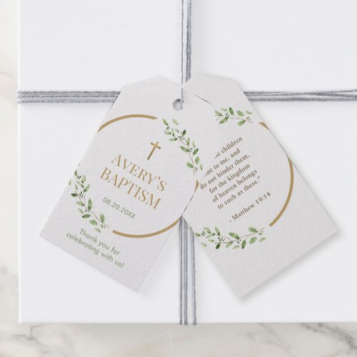 Baptism Wreath cross bible verse thank you favor