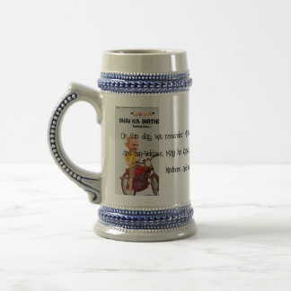 BAPU 'S BIRTHDAY Mug