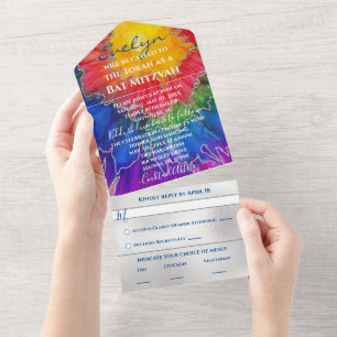 Bar Bat Mitzvah All in One Invitation Color Inks