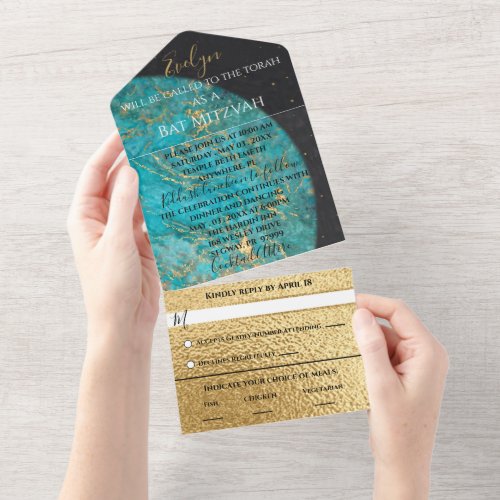 Bar Bat Mitzvah All in One Invitation Outer Space