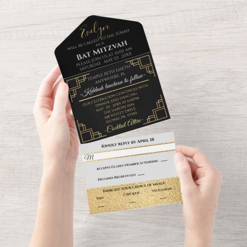 Bar Bat Mitzvah Art Deco  All In One Invitation