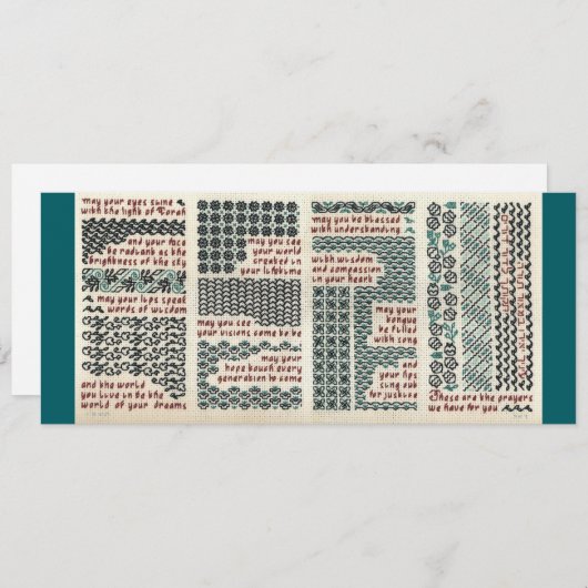 Bar/bat mitzvah, birth or graduation card (Front/Back)