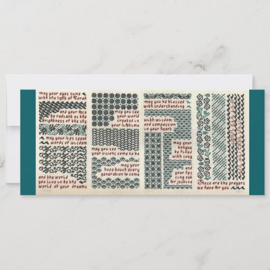 Bar/bat mitzvah, birth or graduation card (Front)