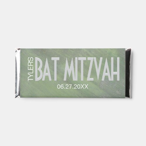 Bar Bat Mitzvah Green Silver Inks Candy Labels