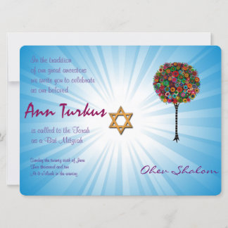 Bar Bat Mitzvah Invitation