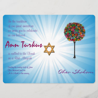 Bar Bat Mitzvah Invitation
