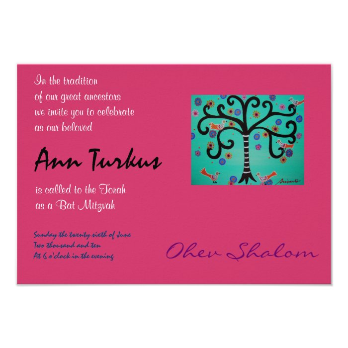 Bar Bat Mitzvah Invitation Custom Invites