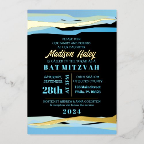 Bar Bat Mitzvah Invitation with Gold Foil Foil Invitation