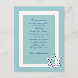 Bar/Bat Mitzvah Invitations
