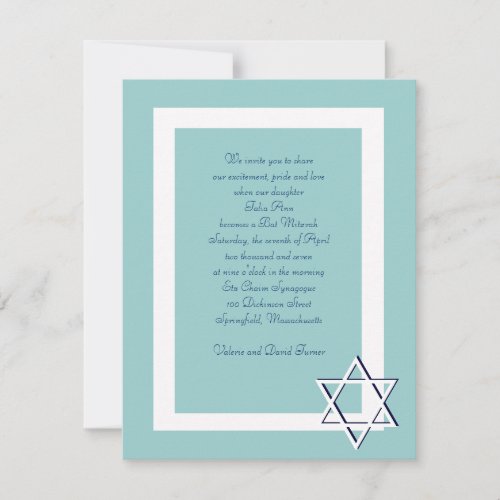 Bar/Bat Mitzvah Invitations