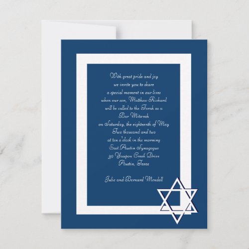 Bar/Bat Mitzvah Invitations