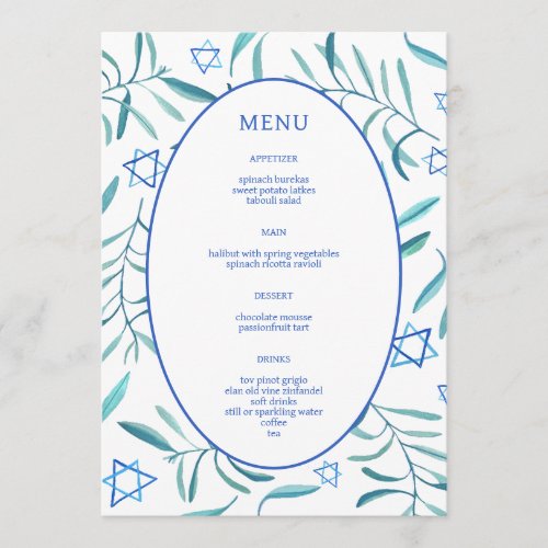 Bar Bat Mitzvah Jewish Wedding Botanicals Custom Menu