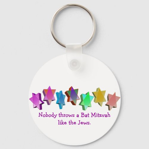 BarBat Mitzvah Keychain