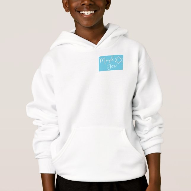 Bar & Bat Mitzvah Kid's Sweatshirts  (Front)