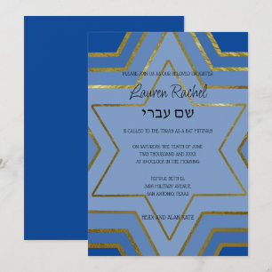 Bar Bat Mitzvah Layered Stars of David Any Colors Invitation
