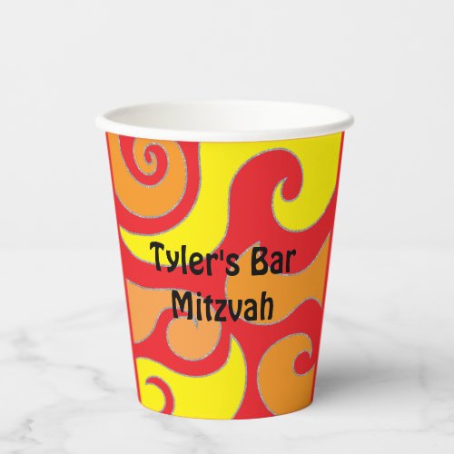 Bar Bat Mitzvah Paper Cup Hippie Swirls