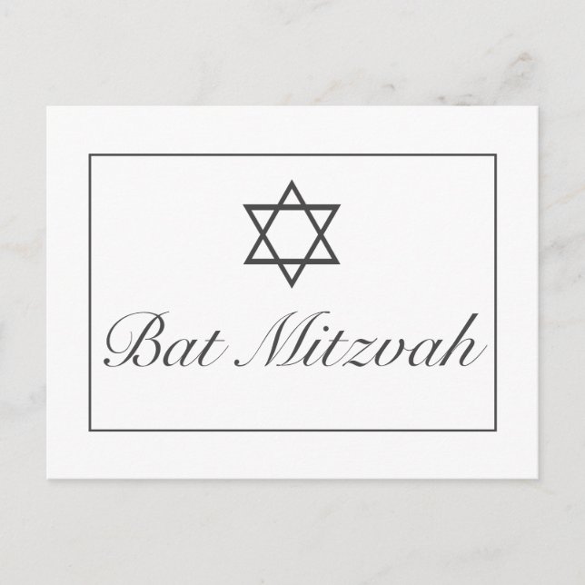 Bar Bat Mitzvah RSVP Announcement Invitation Postcard (Front)