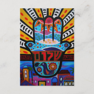 Bar Bat Mitzvah RSVP Card