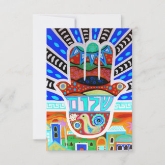 Bar Bat Mitzvah RSVP Card