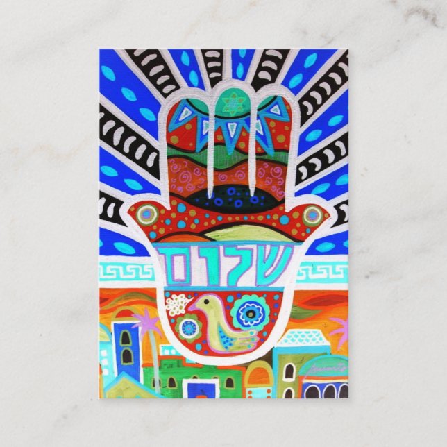 Bar Bat Mitzvah RSVP Card (Front)