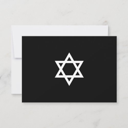 Bar/Bat Mitzvah RSVP Card  3.5 x 5