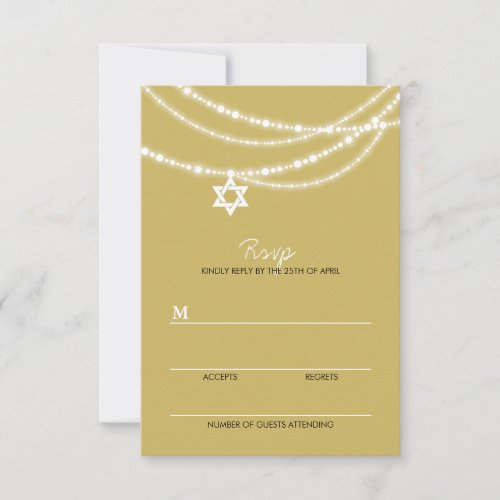 Bar / Bat Mitzvah Sparkles Star Of David RSVP Card