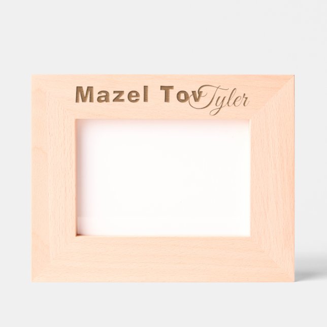 Bar Bat Mitzvah Tallis Engraved Frames (Front)