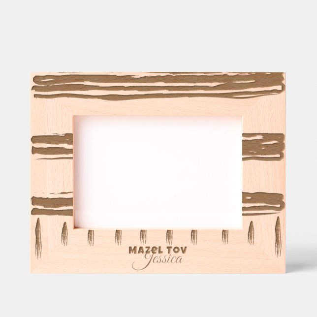 Bar Bat Mitzvah Tallit Engraved Frames (Front)