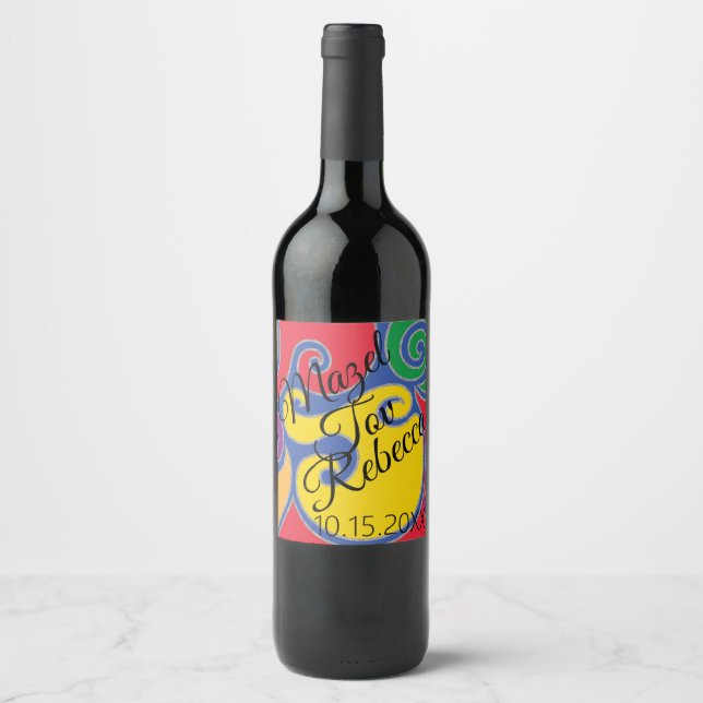 Bar Bat Mitzvah Wine Bottle Label Silvery Swirls (Front)