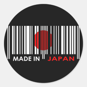Bar Code Flag Colors JAPAN Dark Design Classic Round Sticker