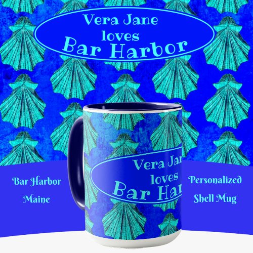 Bar Harbor Maine Bold Blue Scallop Shell with Name Mug