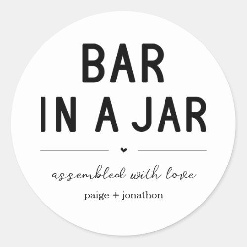 Bar in a Jar Gift Label Sticker
