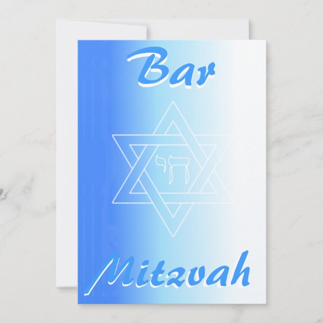Bar Mitzva Invitation with star of David and chai (Front)