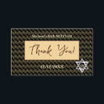 Bar Mitzvah 20XX 13th Birthday "Thank You" Hebrew  Business Card<br><div class="desc">Thank YOU! card. Happy Bar Mitzvah, Mazel Tov! 13th Birthday Modern Pattern Design with star of David, Design for two sides - Hebrew text. Personalized text template / Monogram / Gold and Brown color / Religious Event Celebration / Gifts / Party Decoration / Hebrew / Graduation / Back to School...</div>